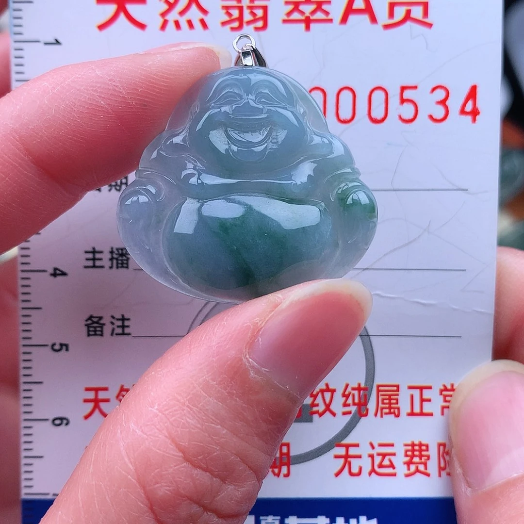 翡翠颈饰银S925镶嵌吊坠