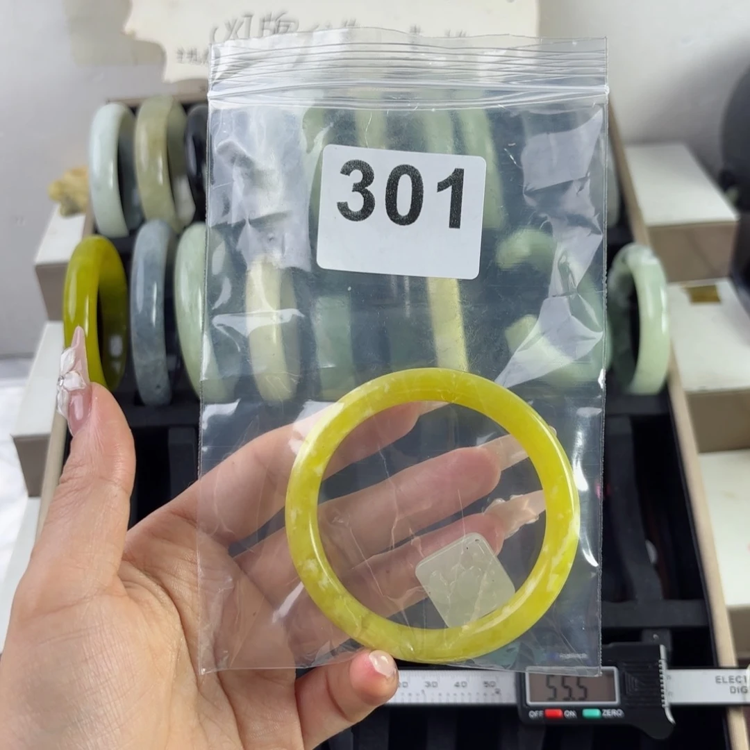 蛇纹石玉未镶嵌手镯如**～