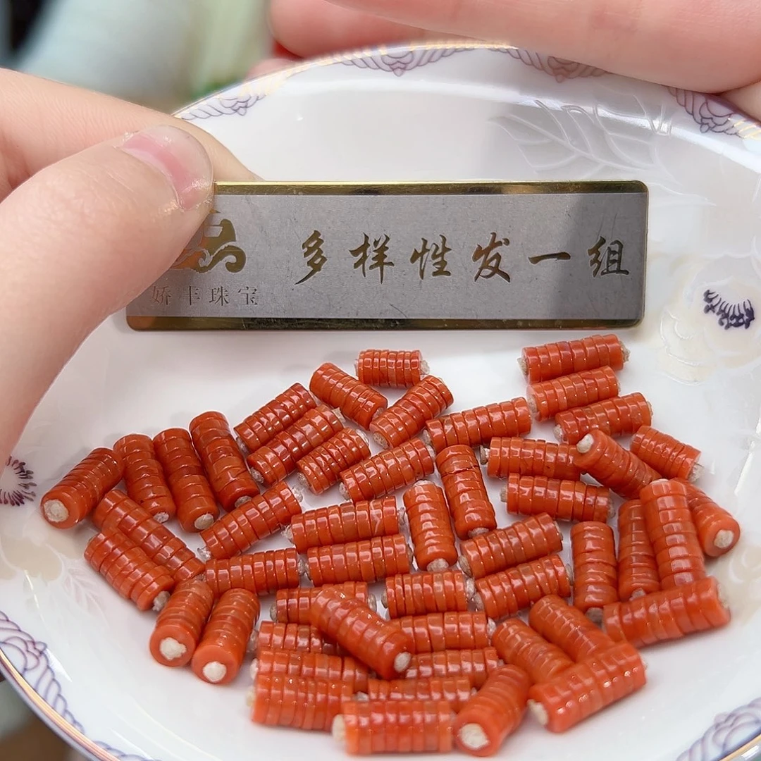 南红玛瑙珠宝奇石未镶嵌多样性发货一件