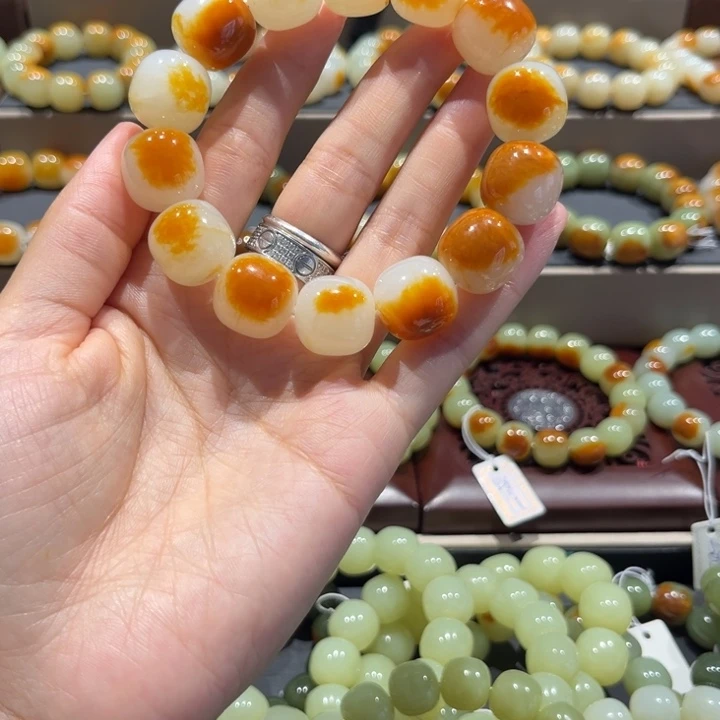 若***院手链未镶嵌透闪石质玉