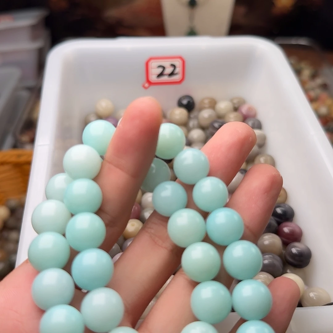 吊坠菩提根/象牙果120颗天空蓝12圆