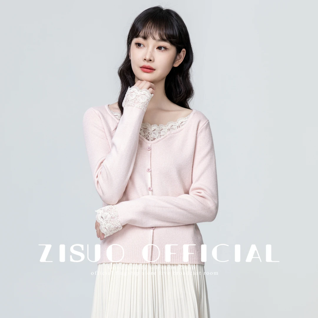 粉色V领长袖针织衫女2025春秋新款蕾丝花边拼接薄款毛衣短款上衣
