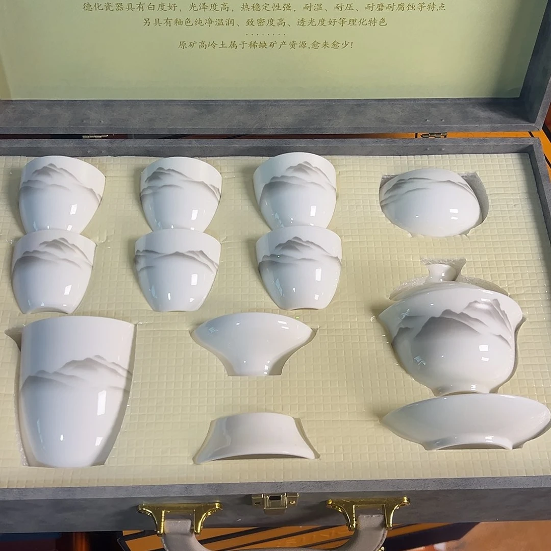 孤品茶具套装等等等