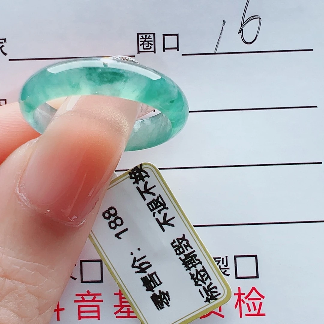 未镶嵌戒指翡翠…戒圈