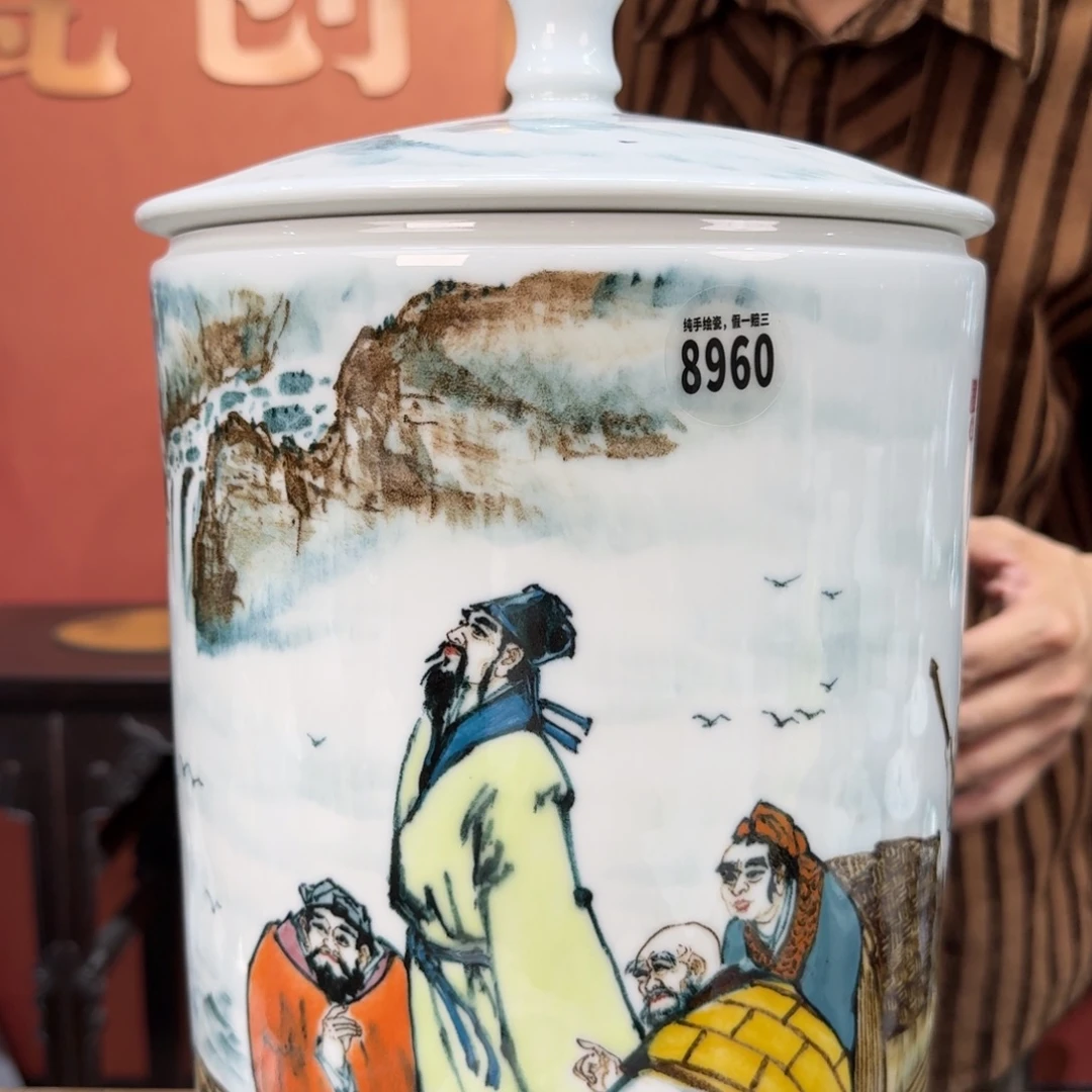吴义松甄选陶瓷8960