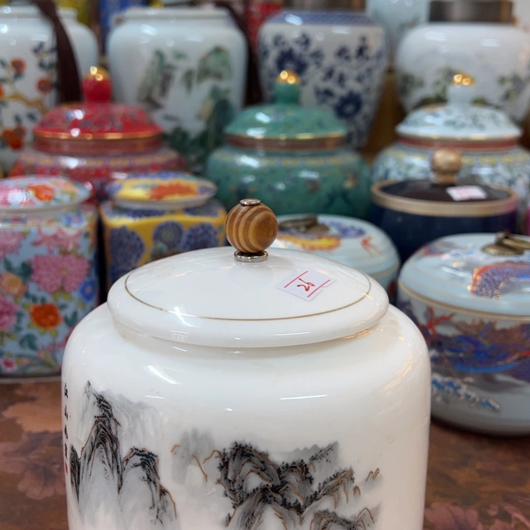高端定制陶瓷茶叶罐