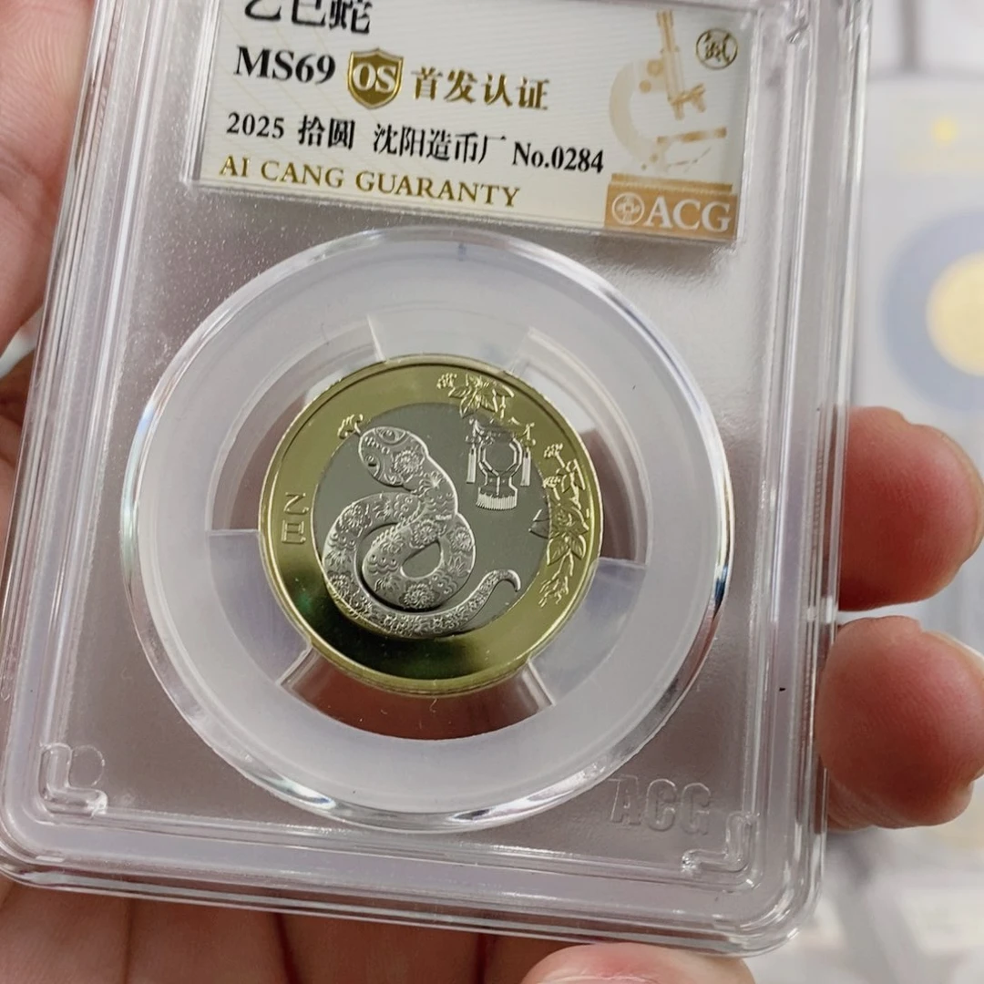 铜二蛇69os 首发。。。。。。。。。。。