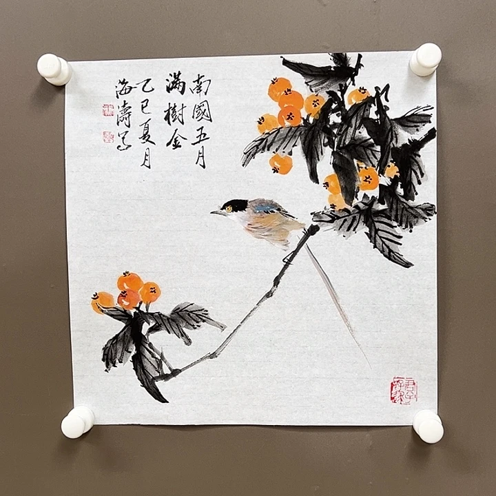 国画5555555555555555555