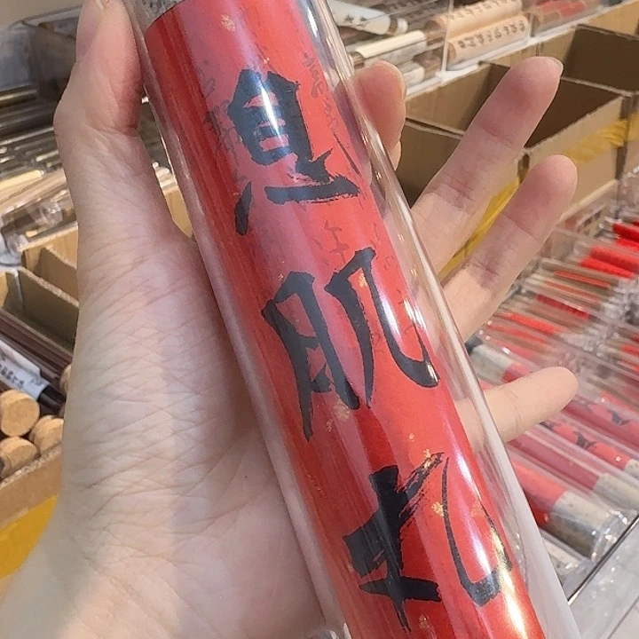 玲珑香阁闪购专用链接