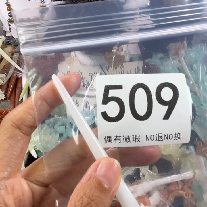 未镶嵌和田玉发饰飘*