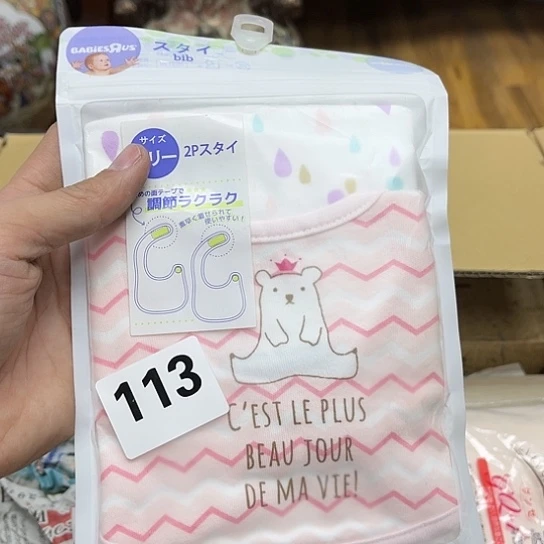 瓷片摆件工艺品瓷器摆件777