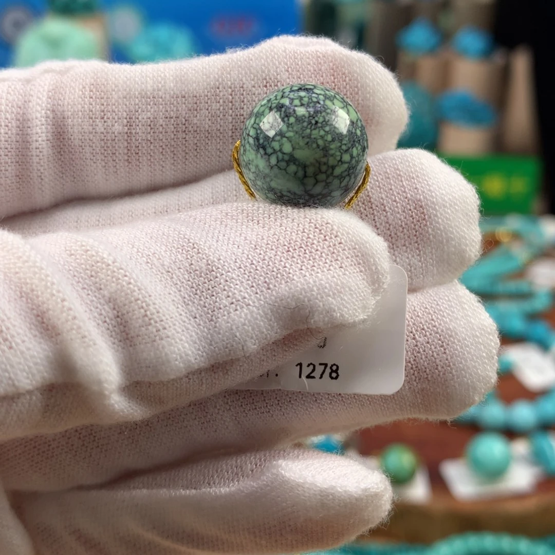 绿松石未镶嵌珠宝奇石菜籽黄网花圆珠14.3mm