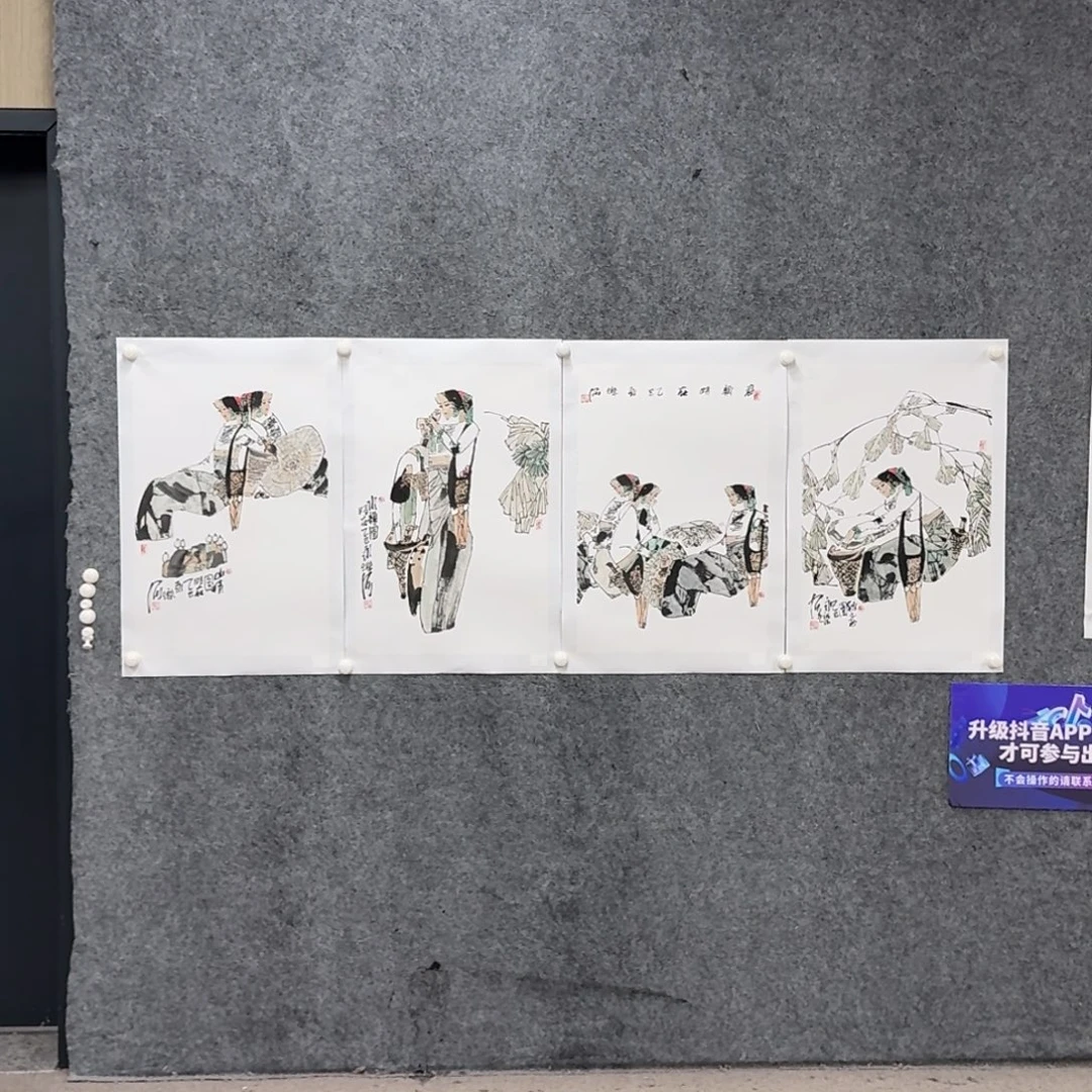 国画国画作品cyl老师