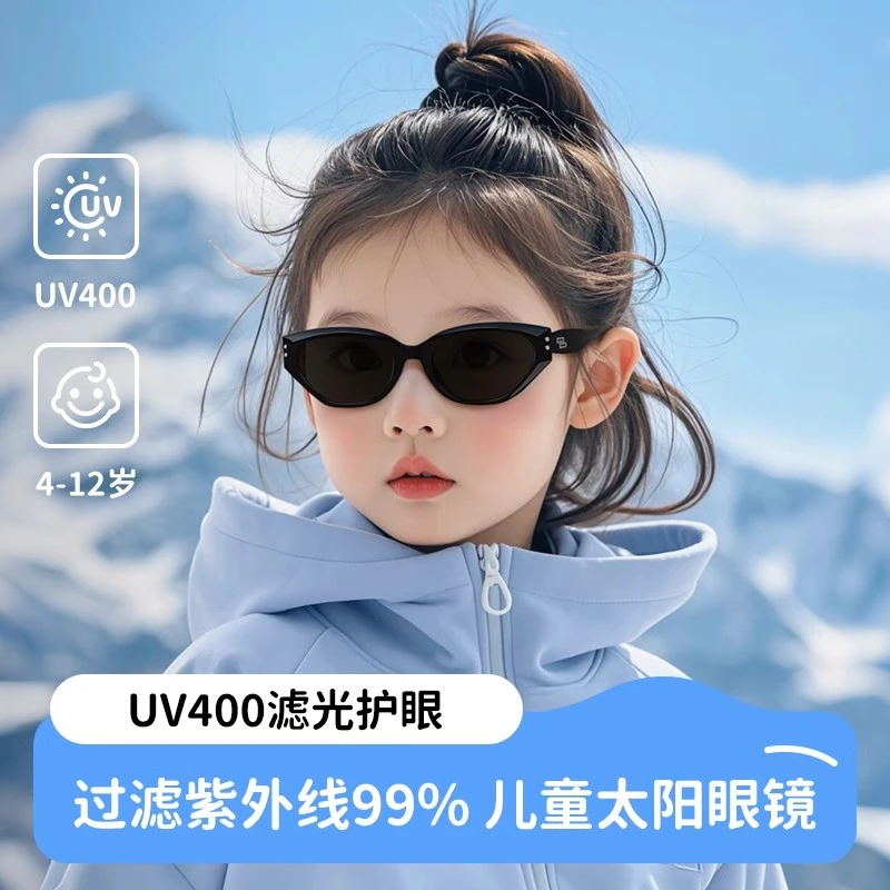 帝格勒儿童墨镜2025新款男女童偏光防晒防紫外线宝宝不伤眼太阳镜