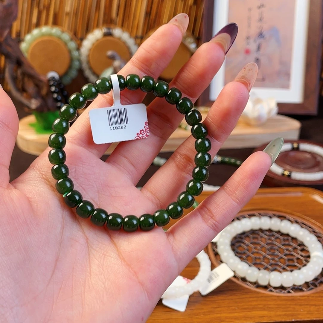 未镶嵌手链和田玉（糖玉）