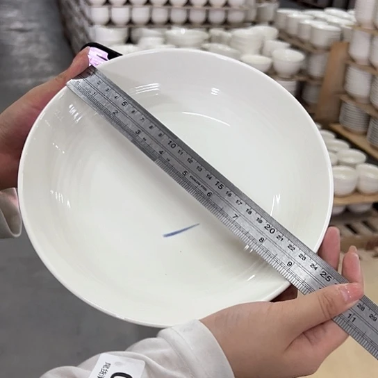 新骨瓷015微瑕暖白螺纹波纹圈圈9寸深盘