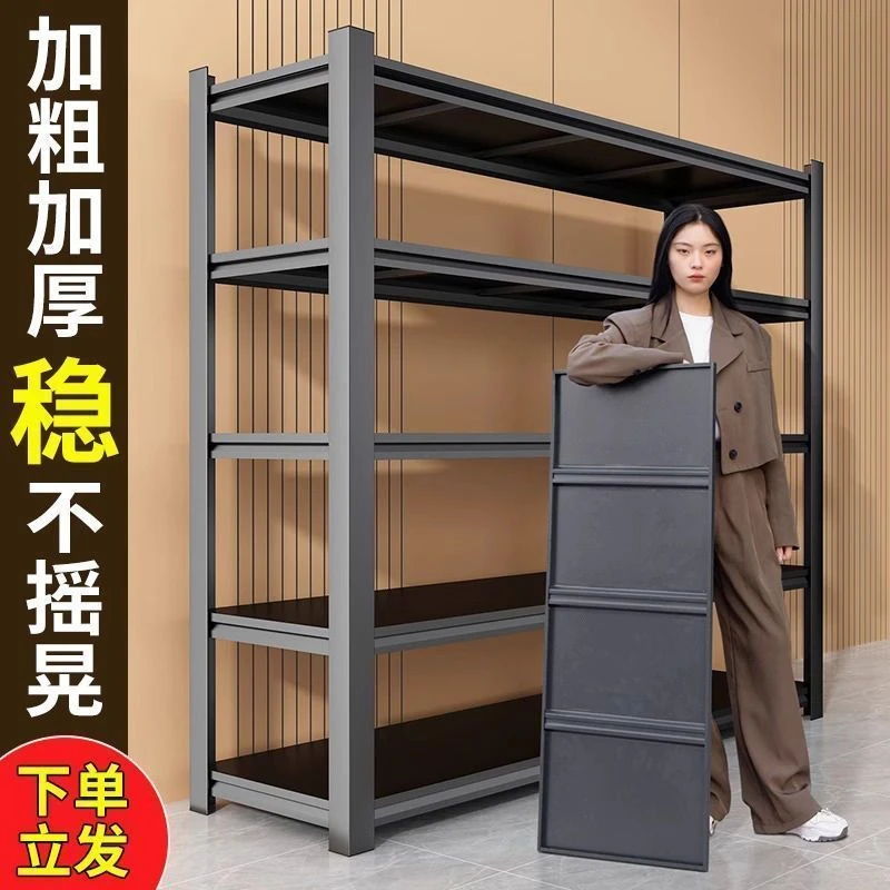 2025新款仓储货架超强加厚承重多层落地多功能一体货架置物架多层