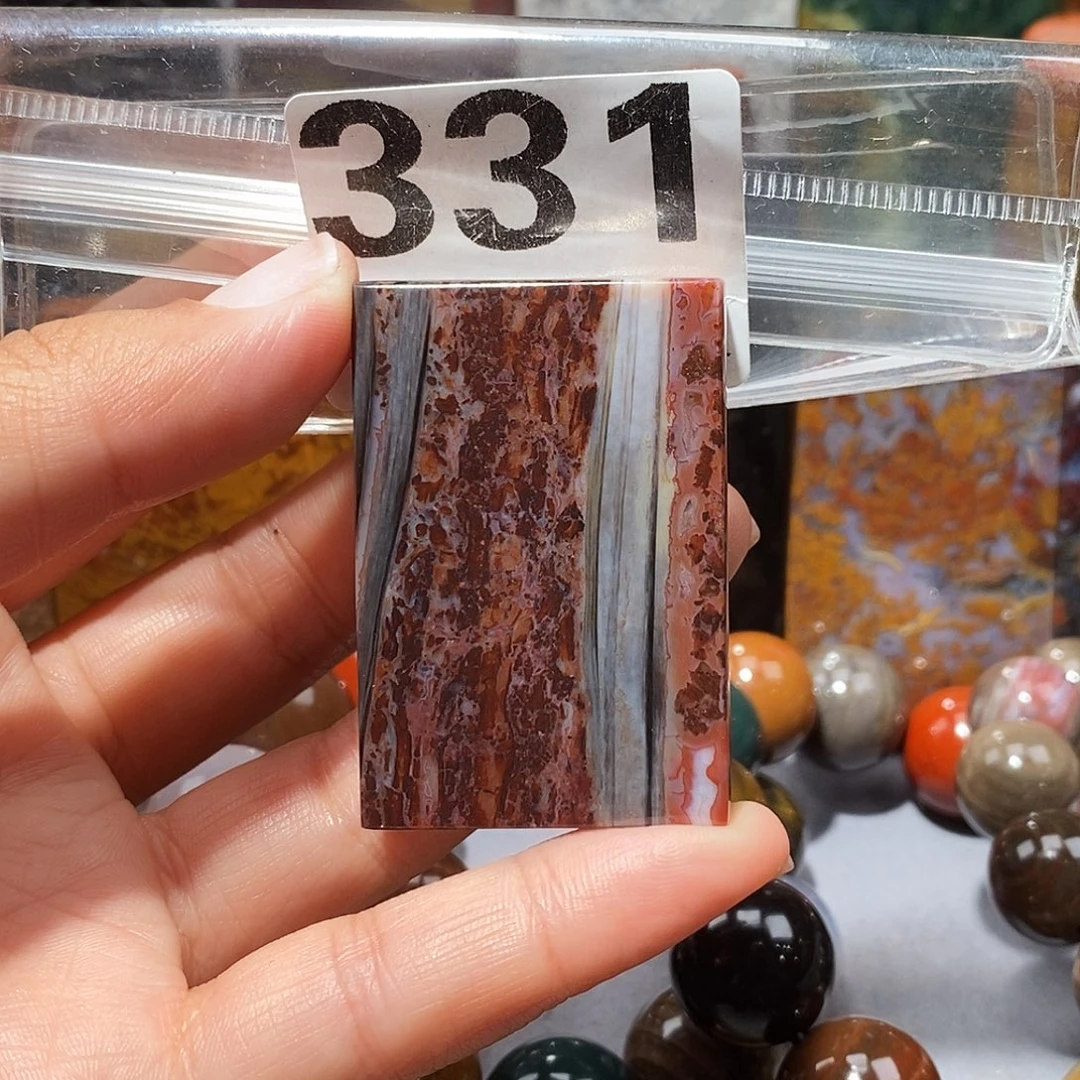 硅化玉未镶嵌天然北票硅化玉吊坠