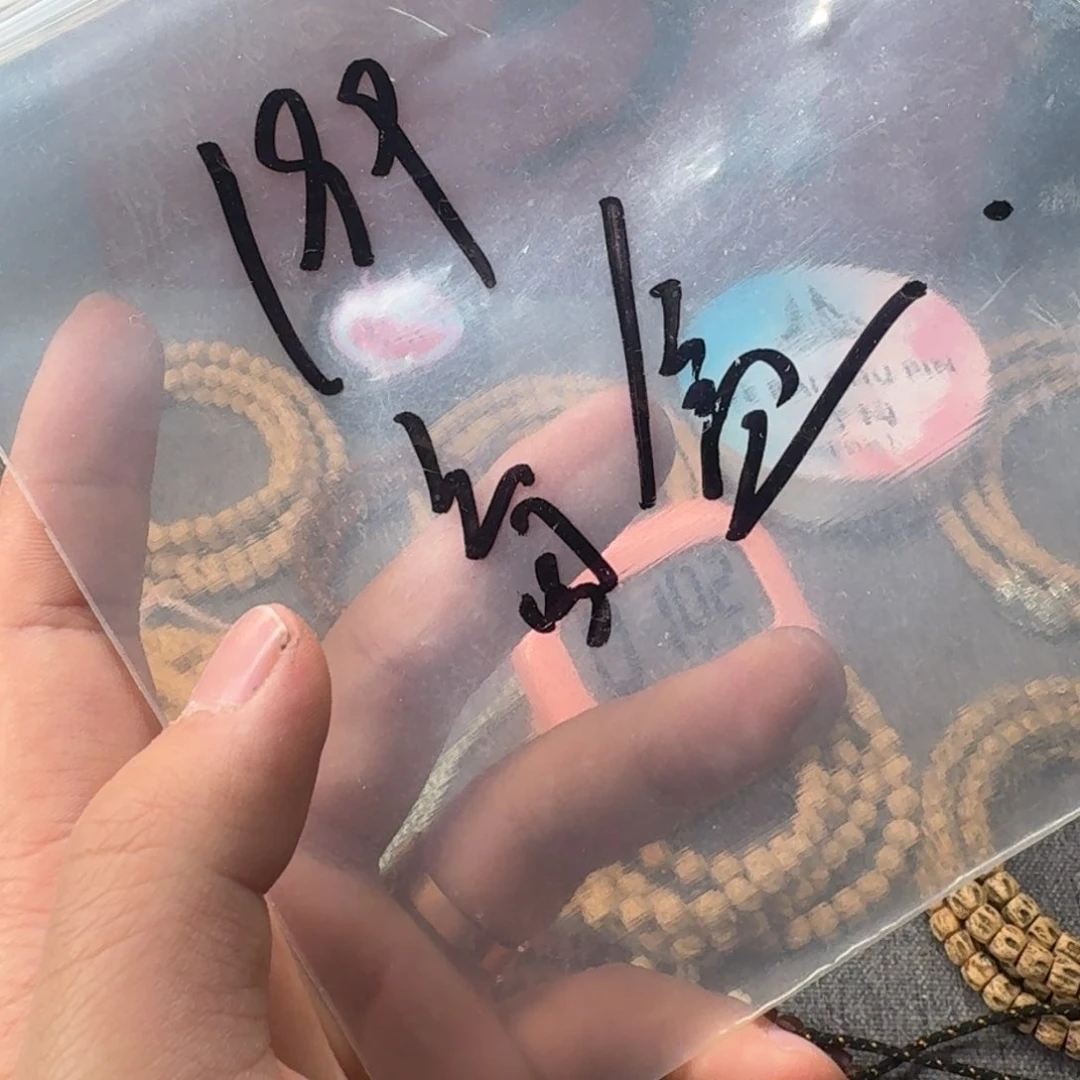 柏香籽/百香籽吊坠