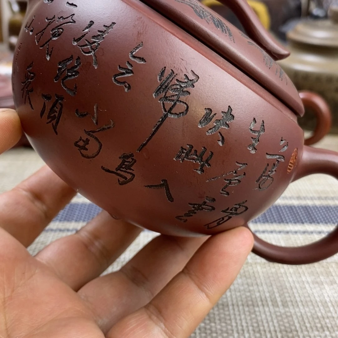 特价秒杀活动开始啦300c c