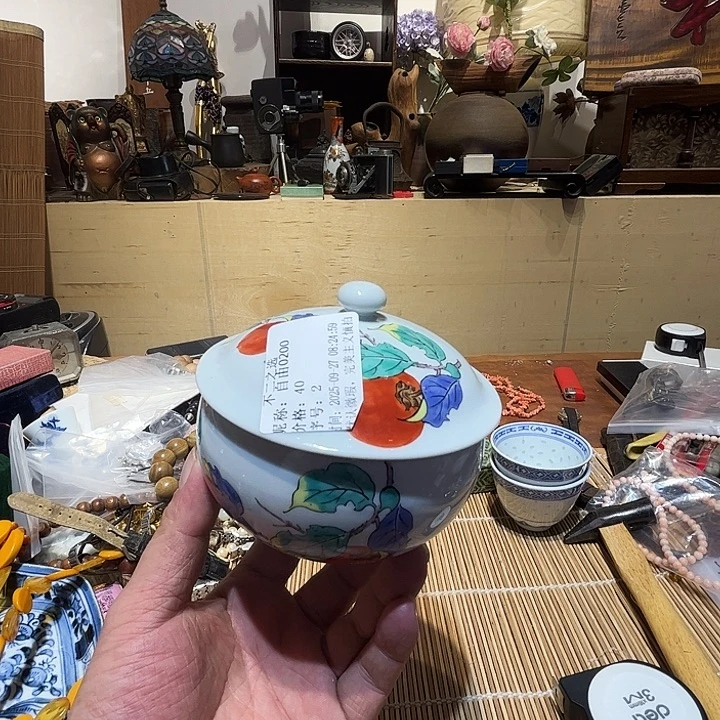 自***0瓷片好的我真的是太喜欢了一