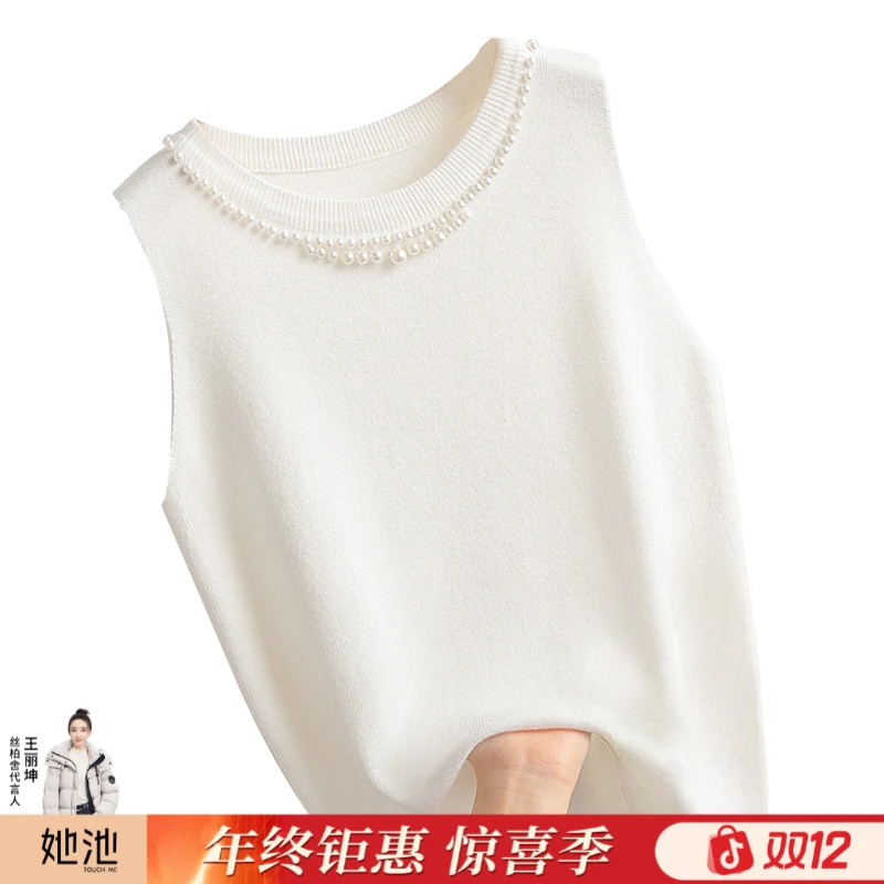 丝柏舍2025秋季欧若风女简约圆领无袖上衣钉珠纯色背心S31X3082GS