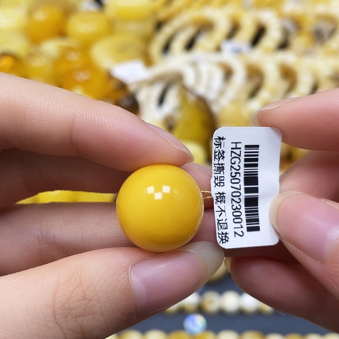 裸石蜜蜡未镶嵌圆珠17.6mm