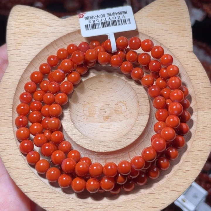 南红玛瑙未镶嵌5咪柿子红多圈1680