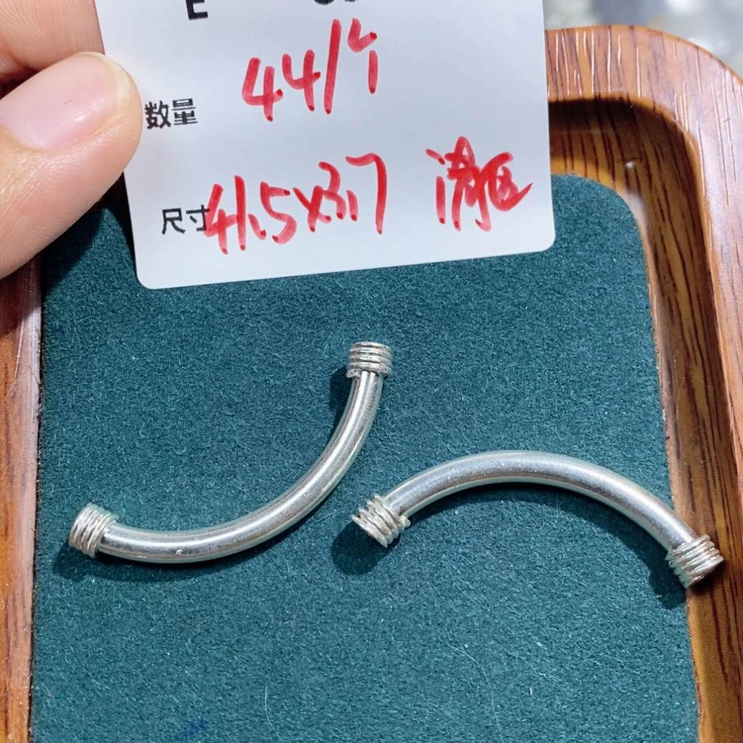 银S925镶嵌颈饰水晶E85