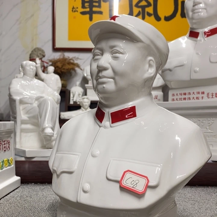 瓷片摆件摆件摆件