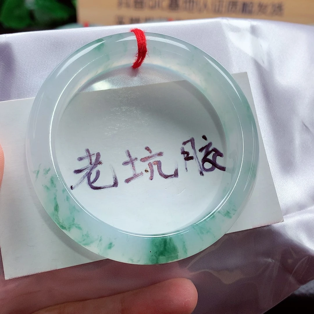 未镶嵌手镯翡翠107号，天然A货翡翠手镯