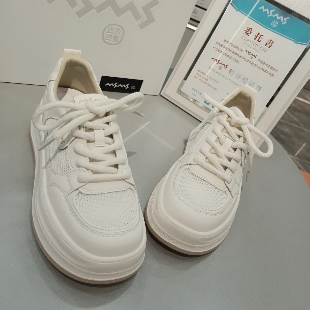 玛莎玛索200-251时尚百搭夏季新款板鞋