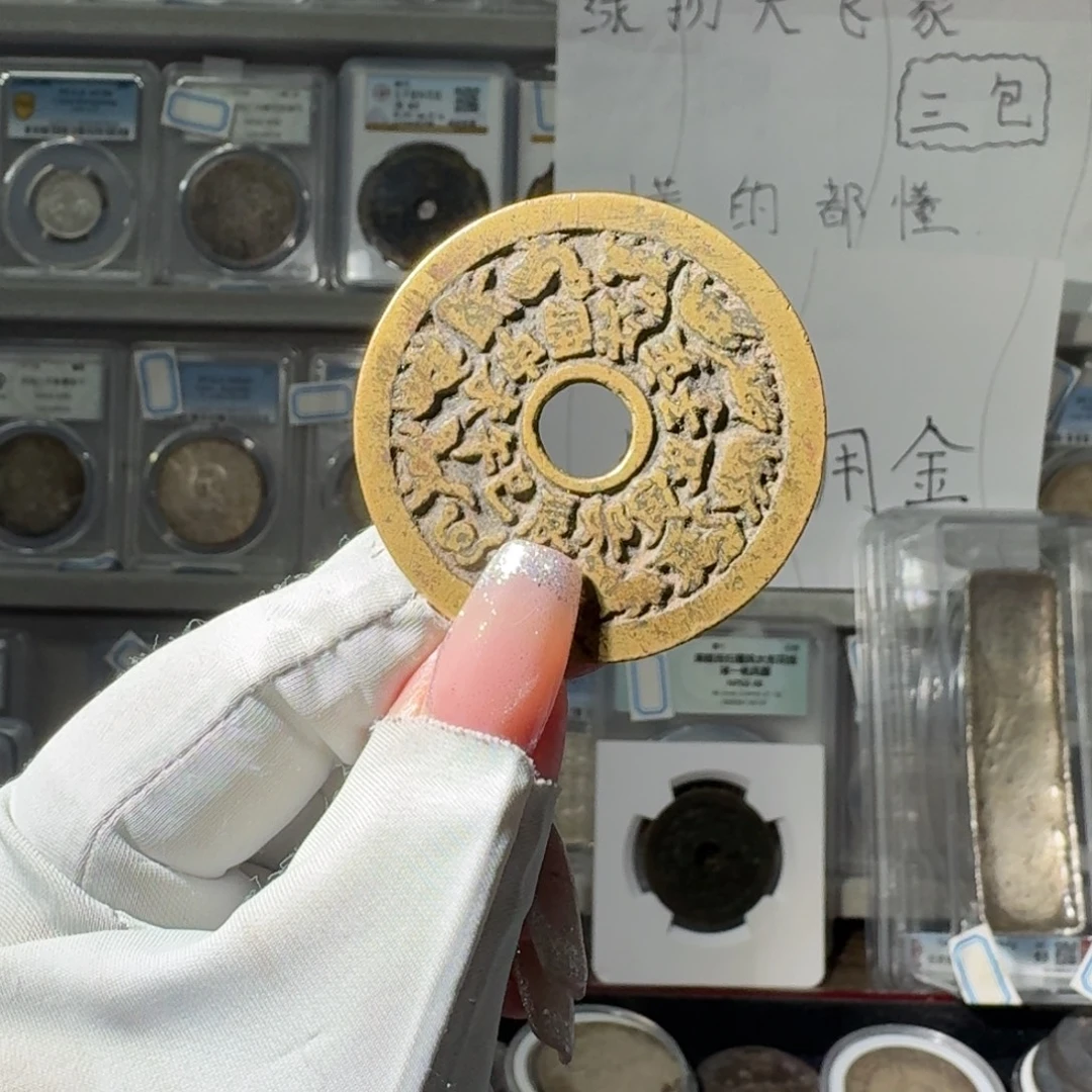 南***）大叶紫檀（黑酸枝木类）十二生肖小师妹PP