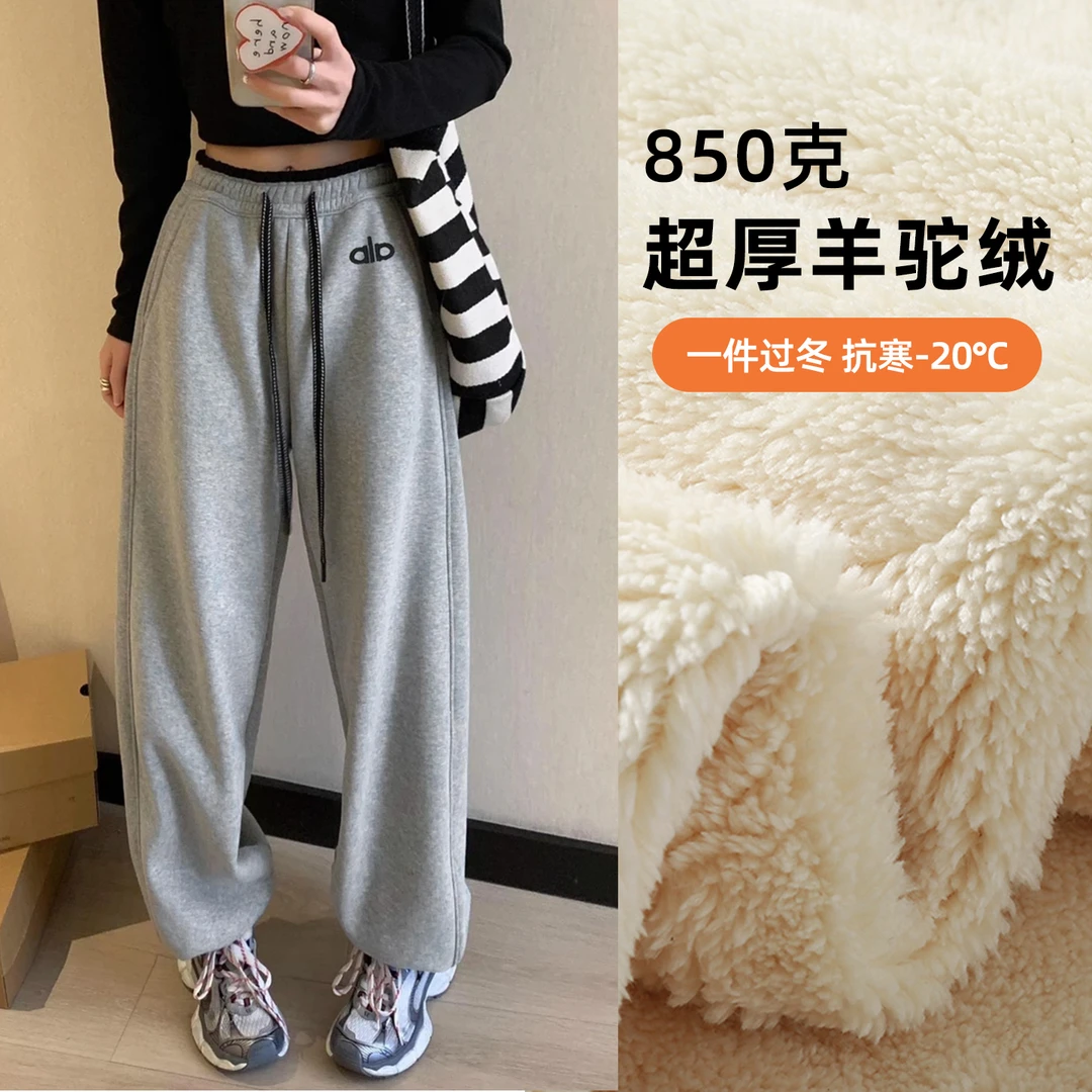 【巨厚羊驼绒】女童加绒休闲裤2025冬中大童时髦宽松百搭刺绣卫裤潮