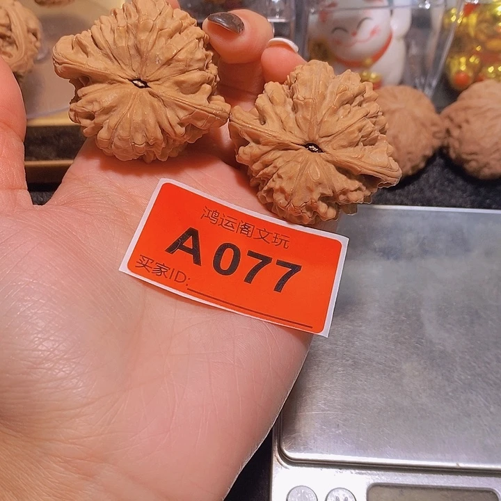 吊坠文玩核桃官帽49