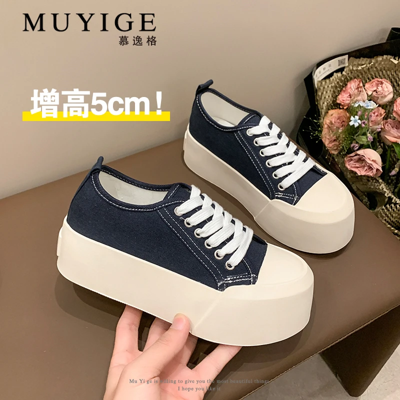 厚底小白鞋女2025春季新款圆头系带休闲板鞋百搭增高大头丑萌单鞋