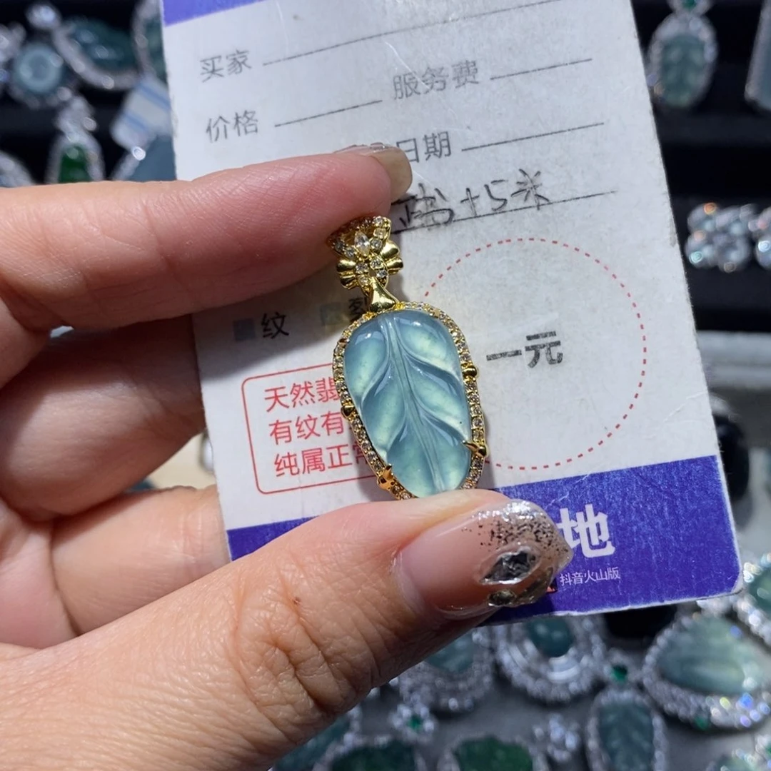 翡翠颈饰未镶嵌翡翠