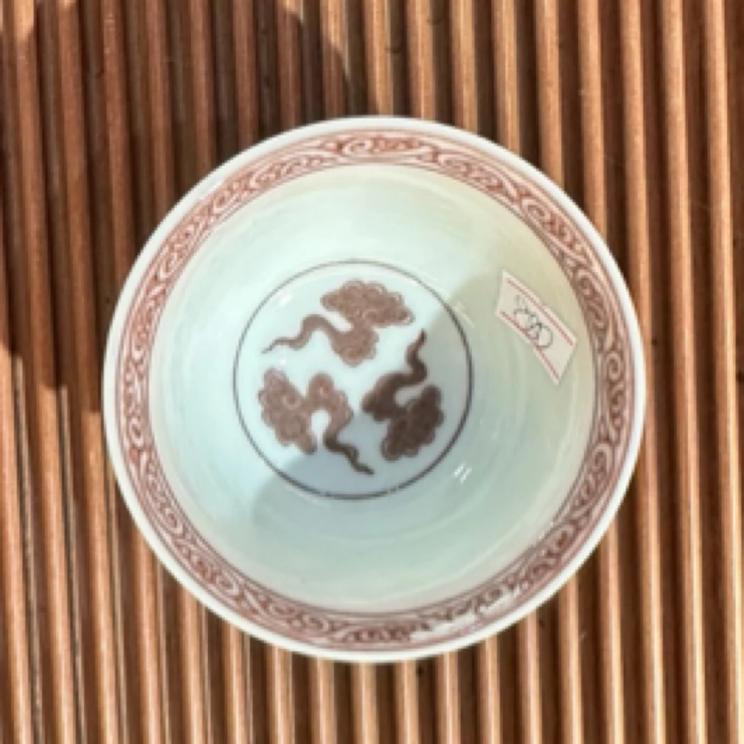 仿明原矿釉里红柴窑凤凰压手杯