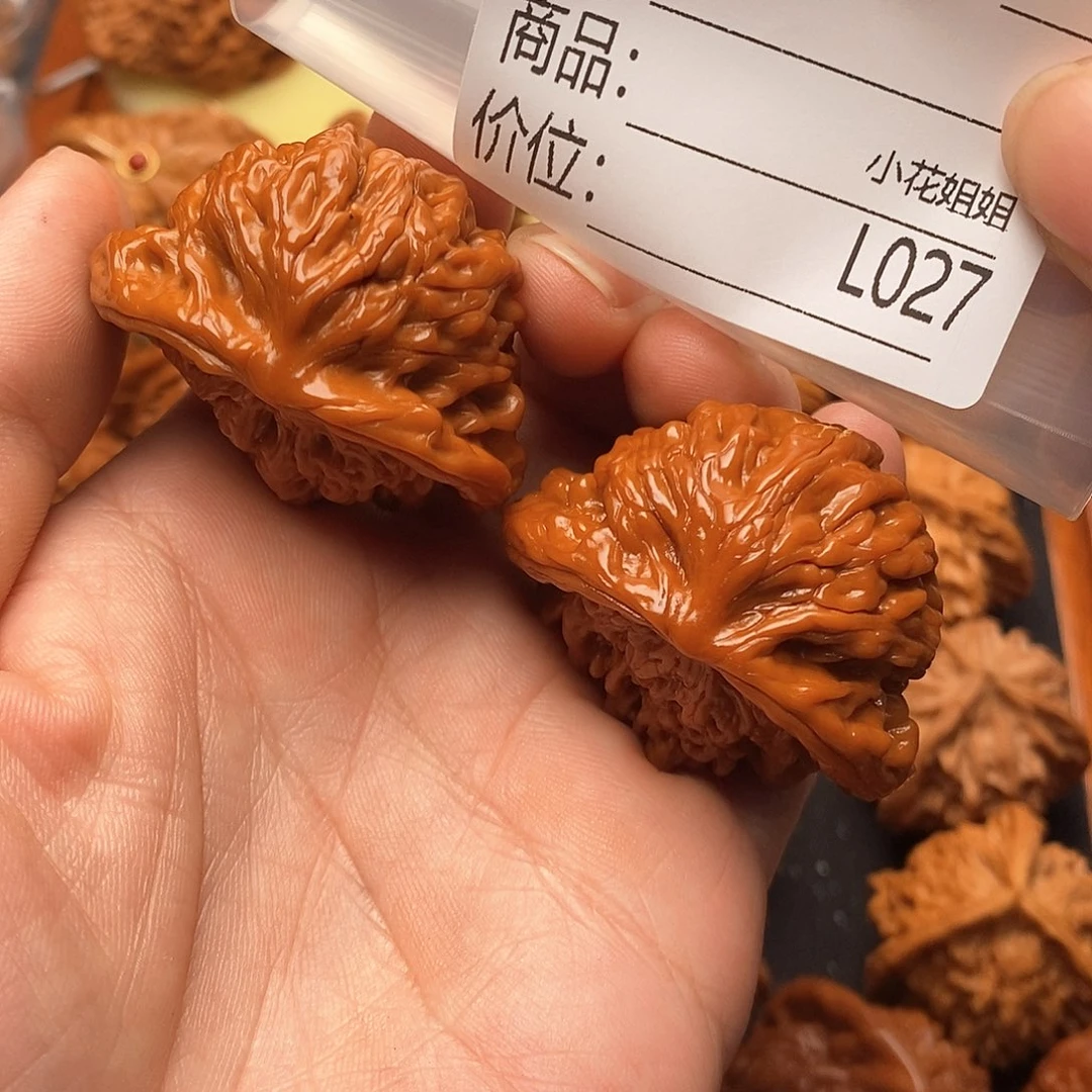把件文玩核桃43楼王聚宝盆