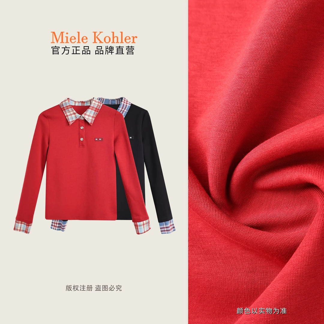 【学院派】秋冬新款撞色拼接百搭女长袖T恤MKAQ87552【澳门小源同款】