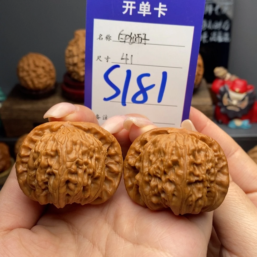 文玩核桃吊坠41白狮子