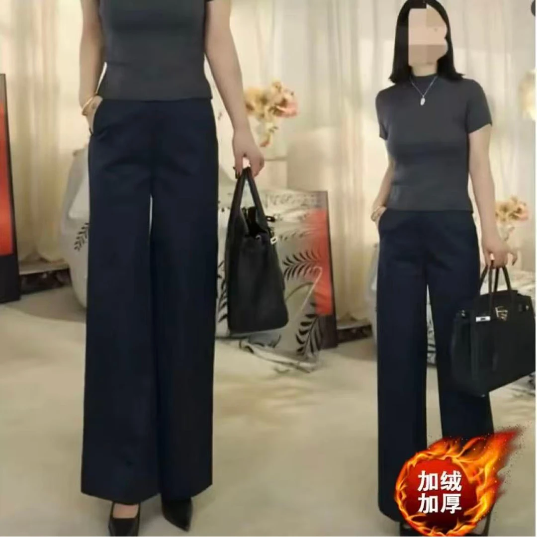 秋冬加绒加厚高腰窄版直筒裤2025新款时尚休闲裤女士显瘦百搭垂感