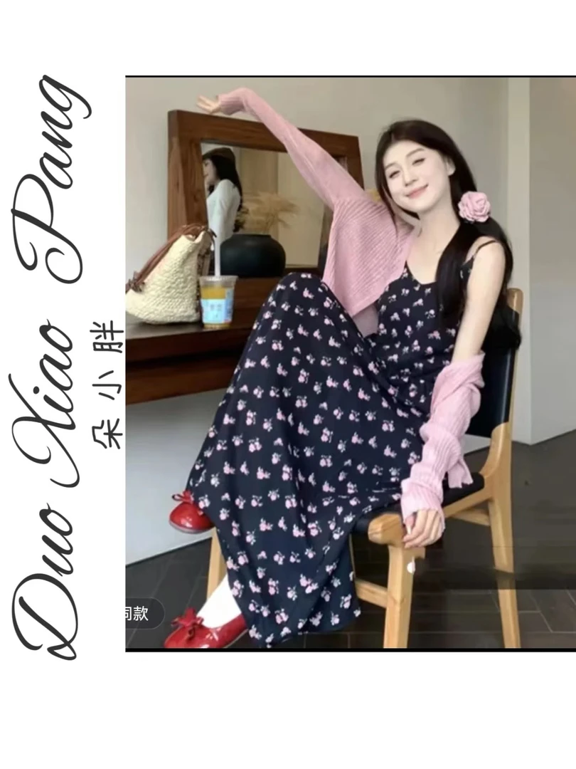 （胖小朵专属）碎花新款夏季设计感小众开衫上衣连衣裙两件套女1771