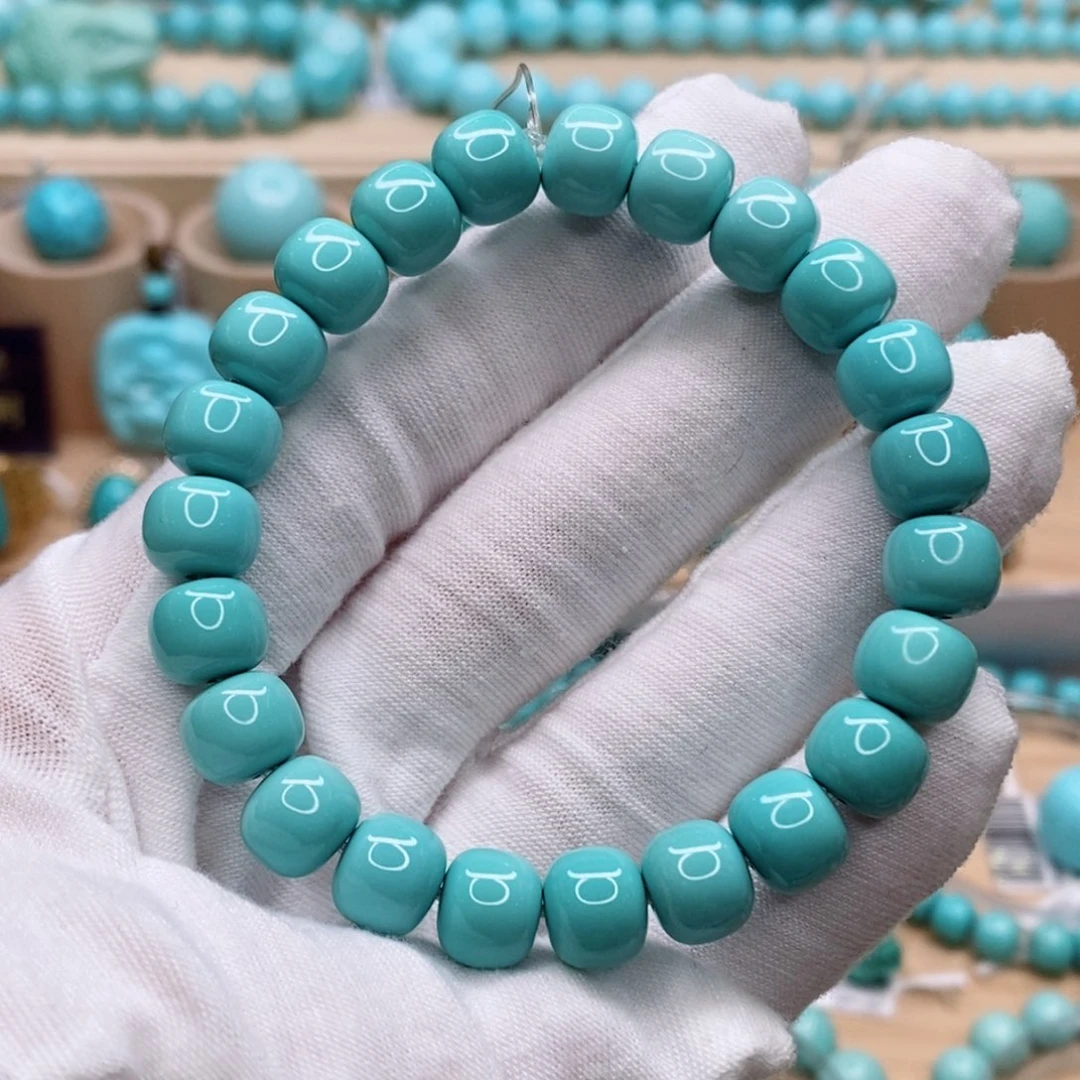 绿松石未镶嵌珠宝奇石9mm