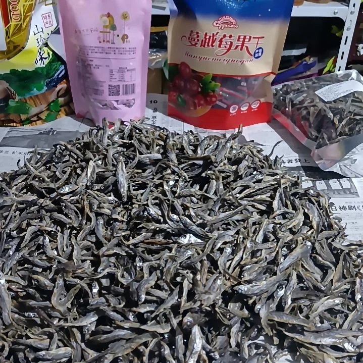 中国大陆大兴安岭野生冷水柳根鱼干
