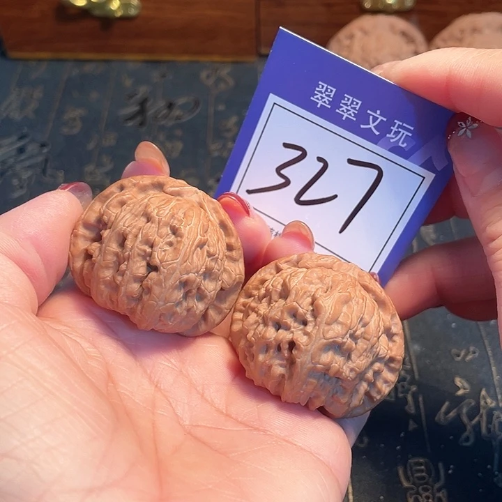 桃核把件327号全品白狮子4.2