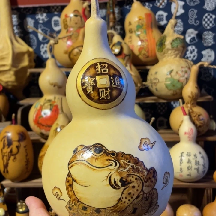 特价福利不退不换