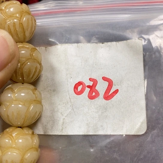 静***悟金属66最美专属链接