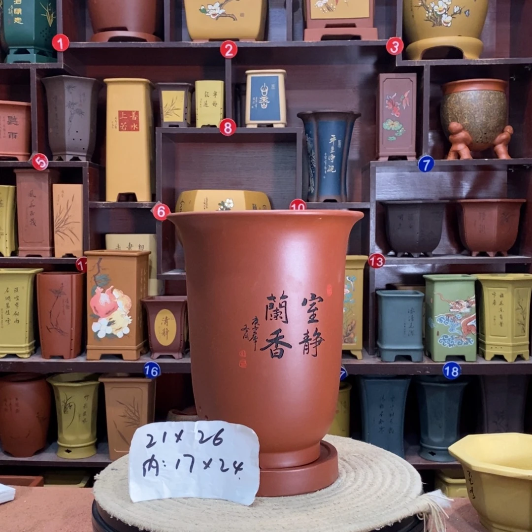 紫砂艺术紫砂花盆
