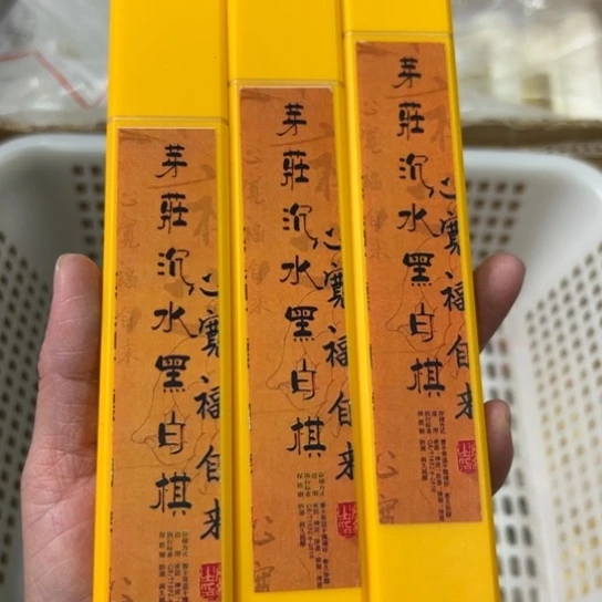 紫砂我88888888888888888